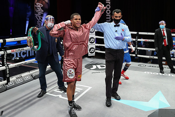 Haney vs Gamboa Fight Night